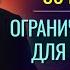 Украинец НАПАЛ НА ПОЛИЦИЮ СИРИЕЦ С МАЧЕТЕ 30 РАНЕНЫХ ОГРАНИЧЕНИЕ ВЪЕЗДА для украинцев