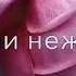 Классная песенка Ганапи Абуев
