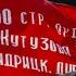 Фёдоров Е А Что такое конкуренция наций