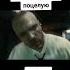 ГДе твой головной убор