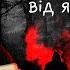 6 ТРИЛЕРІВ ВІД ЯКИХ СКЛАДНО ВІДІРВАТИСЬ Добірка книг