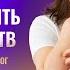 Аутоиммунные заболевания как вылечить без лекарств отвечает врач геронтолог