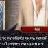 ОЗВУЧКА КР ДИЛ ВЛАД И НОЭ ЧАСТЬ 3 клубромантики озвучка кр дракула ноэ дил