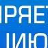 ЦАХАЛ расширяет операцию в Ливане выпуск новостей на Лучшем радио от 11 ноября