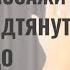 КАК ЗА МЕСЯЦ ВЕРНУТЬ КРАСОТУ ЛИЦА И ВЫГЛЯДЕТЬ НА 5 ЛЕТ МОЛОЖЕ