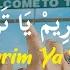 Ya Tarim Ya Tarim Duhai Kota Tarim Lirik Arab Latin