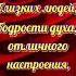Светлана с днём рождения поздравление деньрождения