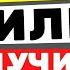Как с 20 усилий получить 80 результата ПСИХОЛОГИЯ ЗДОРОВЬЯ