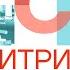 Орешкин о предательстве Пригожина болезни Лукашенко и выборах в Турции Честное слово