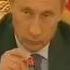 Сюда надо смотреть и слушать Прием Путина для МЛМ