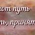 Лучшие АВТОРСКИЕ ПЕСНИ моих ЛУЧШИХ ДРУЗЕЙ