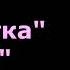 А П Чехов Юристка Вор