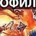 ИГРОФИЛЬМ Mortal Kombat 9 все катсцены на русском прохождение без комментариев