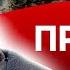 Россия готовит КОНТРУДАР Стариков НОВЫЕ линии Суровикина Проводы Резникова Мобилизация больных
