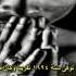 2pac Only God Can Judge Me LYRICS مترجم عربي