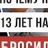 НЕВОЗМОЖНО НЕ БРОСИТЬ курить с таким аргументами Аскеза в кедах