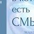 Я Могу тебя долго ждать Классика найс север стихи