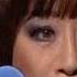 Sumi Jo Strauss On The Beautiful Blue Danube