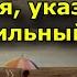 Это укажет что вы на правильном пути 21 неприятное ощущение