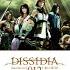 Canto Mortis 記されぬ戦い From DISSIDIA 012 Duodecim FINAL FANTASY