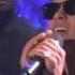 Bruno Mars Performs It Will Rain Live On Ellen Degeneres