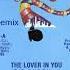 Sugar Hill Gang The Lover In You DubCatt Remix