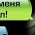 ПЕРЕПИСКА С УМЕРШИМ ОДНОКЛАССНИКОМ В ВКОНТАКТЕ СТРАШИЛКИ НА НОЧЬ