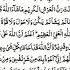 Hadsat Se Bachne Ka Wazifa Shorts Youtubeshorts Wazifa Ytshorts Islamicvideo