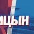 Цивилизация людоедов бонусы