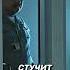 А ты замечал эту деталь в фильме Терминатор 2 Shorts фильм кино