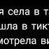 я буду любить тебя всегда серия 6