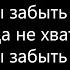 Лучшие цитаты и афоризмы о жизни и смерти о войне и мире о смысле жизни