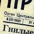 Речь и ремешок С муз АнтонЧехов Чехов ДжахангирАбдуллаев аудиокнига читаювслух рассказ