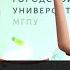 Физкультминутка 2 для глаз с дыхательной гимнастикой в положении стоя