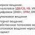 17 Алексеев Вадим Борисович