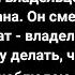 Семейные тайны были раскрыты на глазах у всех на юбилее бабушки