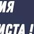 Песня Россия для Христа Автор и исполнитель Ольга Ситало