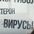 Как гормоны влияют на здоровье Советы эндокринолога Светланы Калинченко