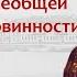 Введение всеобщей воинской повинности в 1874 году Внешняя политика в 1856 1864 гг Кипнис 142