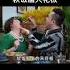 豪哥哥散曲