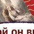 Какая Вы его глазами сегодня Что заметил Что отметил Тиана Гадание на любовь