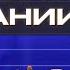 Что такое миссия компании и почему это важно Как создать ценность бренда