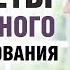 Как успешно пройти собеседование Ответы на каверзные вопросы работодателя