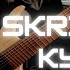 Skrillex Kyoto Feat Sirah Metal Cover