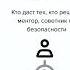 Эффективный нетворкинг Алексей Королюк