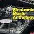 V A Electronic Music Anthology Volume 1