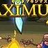 Detonado Maximus 2 Fantasy Beat Em Up Very Hard Android Legendado Em BR 02 12 2022