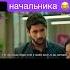 Клип из индийского фильма Имли