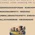 Dolmen Sites In TamilNadu TNPSC EXAMS HISTORY OF TAMIL SOCIETY Tamilheritage
