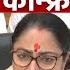 Delhi CM Rekha Gupta Holds Press Conference LIVE Inaugurates Various Facilities At LNJP News